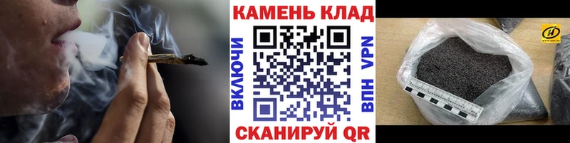 ГАШИШ AMNESIA HAZE как найти Краснокаменск
