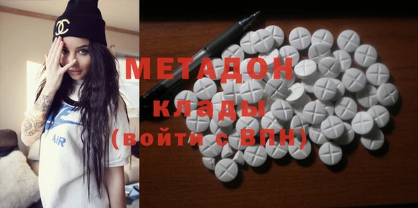 дживик Балабаново