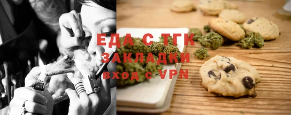 дживик Балабаново