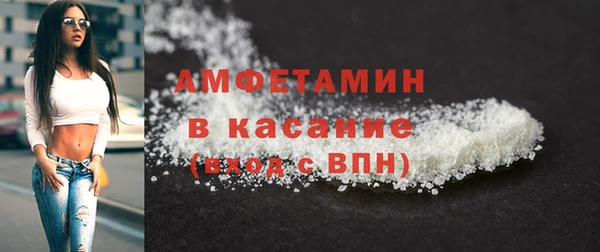 дживик Балабаново