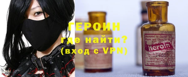 мефедрон Баксан