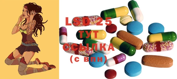 прущие крисы Снежинск