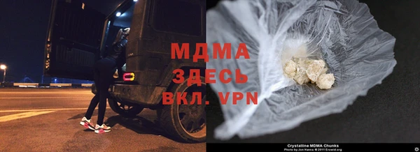 дживик Балабаново