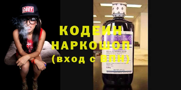 мефедрон Баксан