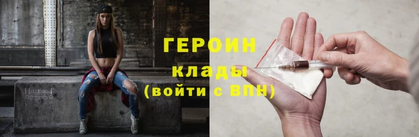 дживик Балабаново