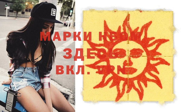дживик Балабаново
