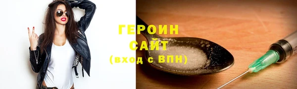 мефедрон Баксан