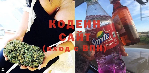 дживик Балабаново