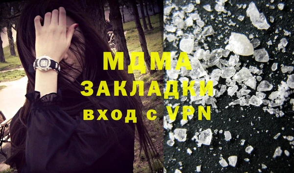 дживик Балабаново