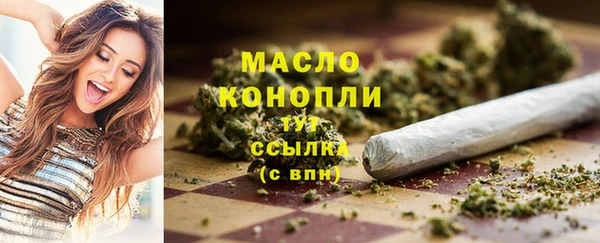 мефедрон Баксан