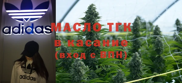 дживик Балабаново