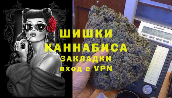 мефедрон Баксан