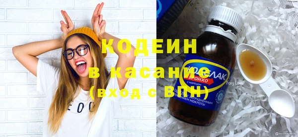 мефедрон Баксан