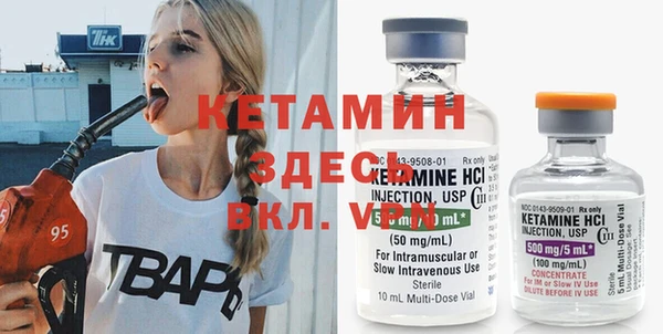 мефедрон Баксан