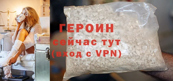 дживик Балабаново