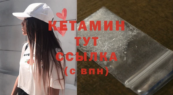 дживик Балабаново