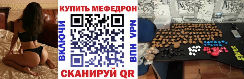 Меф 4 MMC  blacksprut ссылки  Краснокаменск 