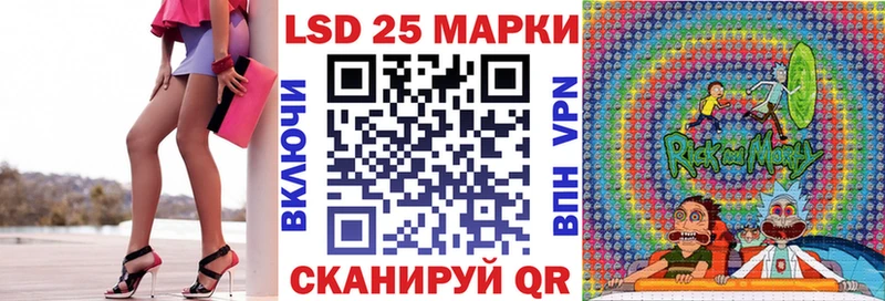 Марки N-bome 1,8мг  гидра   Краснокаменск 