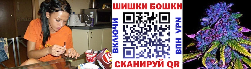 Марихуана OG Kush  дарк нет официальный сайт  Краснокаменск  хочу наркоту 